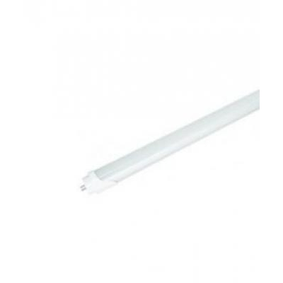 Đèn LED tube Điện Quang ĐQ LEDTU09R 22765 HPF (1.2m 22W daylight, thân nhôm chụp nhựa mờ, đầu đèn xoay, hệ số công suất cao)