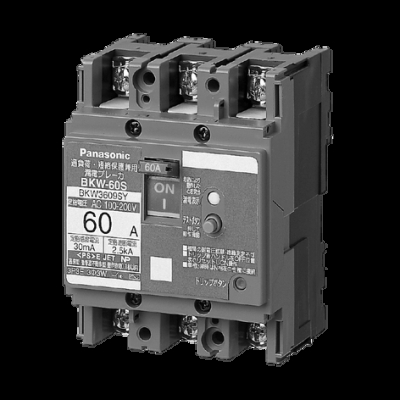 ELB bảo vệ dòng rò BKW2603SKY